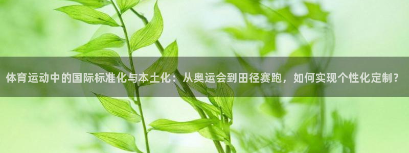 一竞技官方正版app娱乐下载