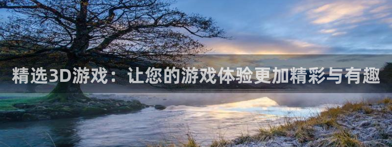 857足球比赛直播