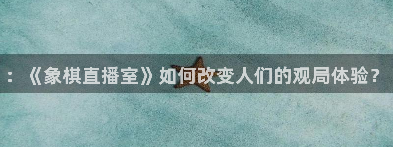 新闻图片