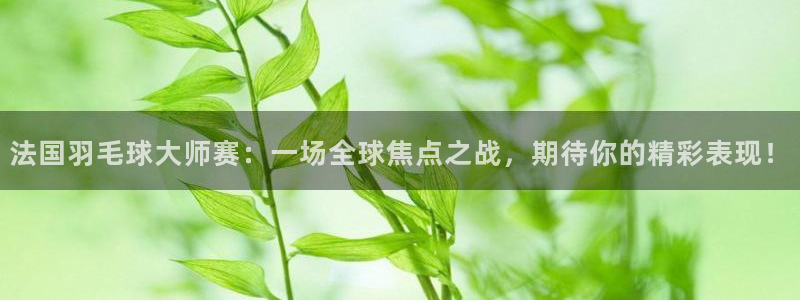857赛事直播