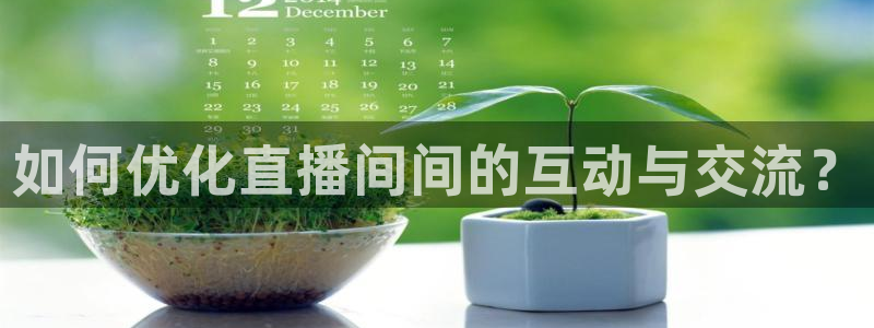 857体育赛事直播足球直播